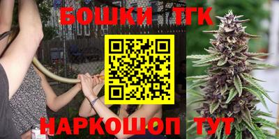 PSILOCYBIN Аша