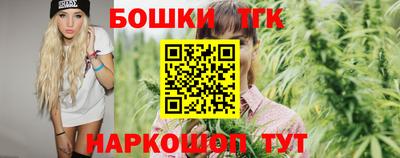прущая мука Ачхой-Мартан