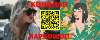 PSILOCYBIN Аша