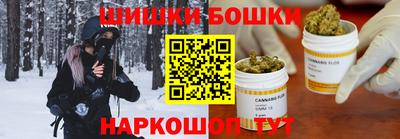 прущая мука Ачхой-Мартан