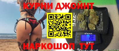 PSILOCYBIN Аша