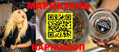 прущая мука Ачхой-Мартан