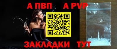 PSILOCYBIN Аша
