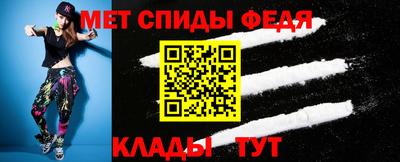 скорость Баксан