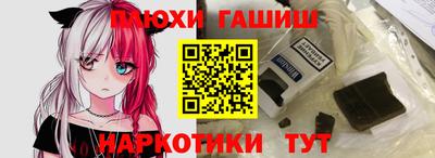 прущая мука Ачхой-Мартан