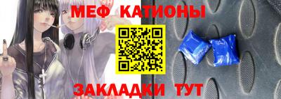 скорость Баксан