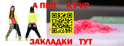 PSILOCYBIN Аша